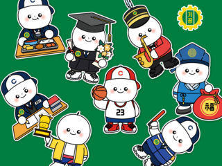 춘천기계고등학교