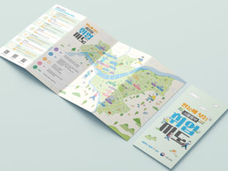 서울동부고용센터