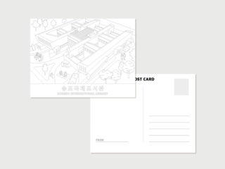 송도국제도서관