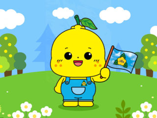 고흥동초등학교